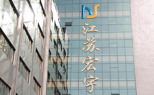 杏悦 ceb30