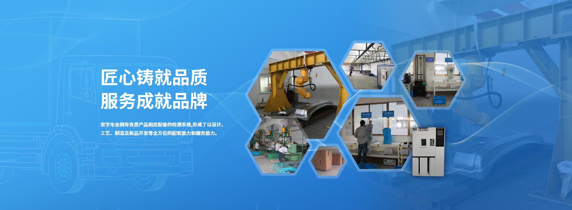 杏悦官方网站